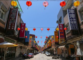 馬祖自助行程|騎機車玩馬祖五島DAY 2– 美食群集的南竿/含台馬之星(景點地圖、行程分享、交通介紹、美食住宿推薦)