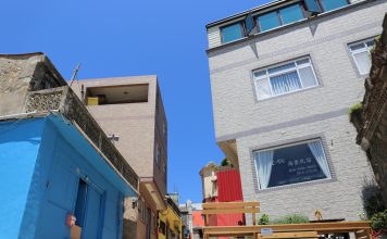馬祖住宿|東引住宿 ‧ 邊辰民宿 ‧ 海景一號房的優質選擇