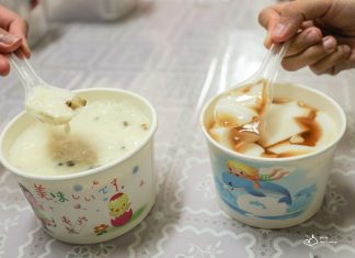 馬祖食記|東引美食 ‧ 國利豆花 ‧ 真材實料的午後點心